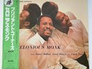 Thelonious Monk Brilliant Corners on Riverside - Japan MONO LP NM