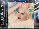 Madonna Bedtime Stories LP Album Vinyl Record 081227973544 Pop 90’s New Sealed