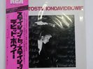 DAVID BOWIE STATION TO STATION RCA RVP-6027 JAPAN OBI, INSERT VINYL LP