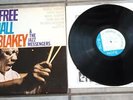 1965 ART BLAKEY & THE JAZZ MESSENGERS FREE FOR ALL LP BLUE NOTE BST 84170 VG EAR
