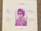 Bob Dylan GREAT WHITE WONDER 2 LP Live etc. The BAND 1970 FOLK RARE
