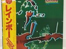 RAINBOW / THE BEST OF JAPAN ISSUE DOUBLE LP W/ OBI, INSERT