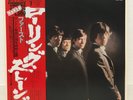 ROLLING STONES / S/T JAPAN ISSUE LP W/ OBI, BOOKLET