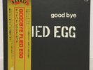 FLIED EGG / GOODBYE FLIED EGG JAPAN ISSUE LP PROMO WL W/ OBI