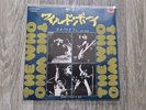 The Who Call When I was A boy / My Wife Rare Japanese White Label Stamped Promo