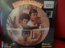 Enter The Dragon,Bruce Lee Limited vinyl lp  in plastic seal never opened
