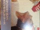 Vinyl Ohio Players Everybody Up LP, Album, Gat 1979 Funk, Rhythm & Blues, Soul (
