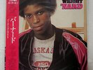 BERNARD WRIGHT NARD ARISTA 25RS-122 JAPAN OBI VINYL LP