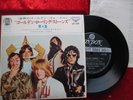 ROLLING STONES -  Vol. 4   Jumpin Jack Flash +3 (1968) JAPAN 7