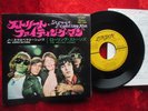 ROLLING STONES - Street Fighting Man (1968) JAPAN 7