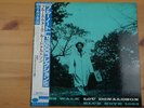 Lou Donaldson * Blues Walk * NM * BLUE NOTE BN 1593 * JAPAN LP OBI * BLP