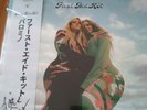 First Aid Kit Palomino Vinyl  Signed White Colour Obi limited edition 300 only