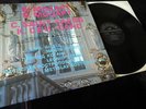 Mozart / Saint-Saens - Kogan / Gilels / Rostropovich **Melodiya Stereo ED1 LP**
