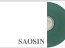 Saosin - Translating The Name - EP 12” Green Colored Vinyl Record LP NEW