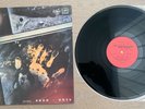 КИНО / KINO ∗ Виктор Цой ∗ Ночь ∗1988 ∗ LP ∗ Album ∗ NEAR MINT