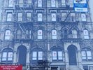 Led Zeppelin - Physical Graffiti - 2LP Walmart Exclusive 180g Vinyl NEW Sealed