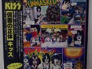 ACCEPT BREAKER BRAIN 25S-30 JAPAN OBI VINYL LP