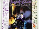 PRINCE PURPLE RAIN WARNER P-13021 JAPAN OBI VINYL LP
