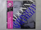 Madonna & Otto Von Wernherr Cosmic Climb Polydor 13MM 7031 Japan  VINYL LP OBI