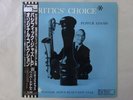 Pepper Adams Critics' Choice World Pacific Records PJ-0407 Japan  VINYL LP OBI