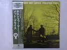 Art Farmer Quintet When Farmer Met Gryce Prestige SMJ-6544M Japan  VINYL LP OBI