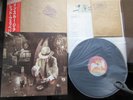Led Zeppelin In Through The Out Door Japan Vinyl LP w OBI Promo Letter Pad 10726