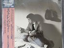 Billy Joel - THE STRANGER JAPAN. Near Mint Condition very rare 1977 release