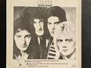 Queen - Duck Soup LP 1979 SLA 0007