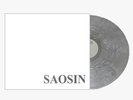 Saosin - Translating The Name - EP 12” Silver Colored Vinyl Record LP