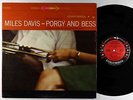 Miles Davis - Porgy And Bess LP - Columbia - CS 8085 6-Eye Stereo DG