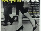 Sonny Clark - Cool Struttin' LP - Blue Note - BN LP-1588 Reissue SEALED
