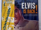 ELVIS PRESLEY ELVIS IS BACK RCA RVP-6213 JAPAN OBI VINYL LP