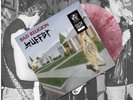 Bad Religion - Suffer 1-2-3-4 Go  Numbered Translucent Bloodshot Vinyl SEALED