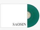 Saosin - Translating The Name - EP 12” Green Colored Vinyl Record LP