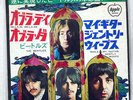 BEATLES OB-LA-DI, OB-LA-DA APPLE AR-2207 JAPAN RED VINYL VINYL 7