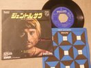 sp 45t japon sfl 1372 JOHNNY HALLYDAY 