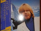 Rick Wakeman - Rhapsodies / NM / 2xLP, Album, Promo