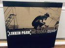 Linkin Park - Meteora Vinyl Record 2xLP BLACK VINYL NMINT CONDITION