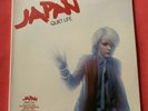 Japan Quiet Life 2021, BMG  Half Speed Remastered On Red Vinyl. Mint Sealed.