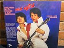 DONNIE & JOE EMERSON - Dreamin' Wild, Ltd BLACK VINYL LP Gatefold + OBI & DL New