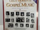 Great Moments in Gospel Vinyl 3 Albums SANDI PATTI AMY GRANT GAITHER Trio Sealed