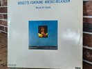 Brigitte Fontaine Areski Belkacem – Vous Et Nous 2XLP Vinyle RSL1071 Saravah