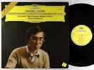 Dang Thai Son - Chopin: Adante Spianato Polonaise Nocturnes LP - DGG 25313259 NM