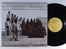 THOMAS WHITFIELD COMPANY Things... S.O.G. LP gospel modern soul funk HEAR k