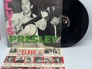 Elvis Presley s/t 1964 Mono Reissue Vinyl LP Record Shrink w/ inner LPM-1254