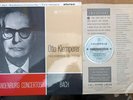 OTTO KLEMPERER - BACH BRANDENBURG CONCS BLUE/SILVER SAX 2408 2409