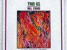BILL EVANS AUTUMN LEAVES SEVEN SEAS K23P-6235 JAPAN VINYL LP