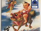 Stone Temple Pilots - Purple - Blue Splatter Vinyl (Walmart Exclusive) Sealed