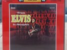 Elvis Presley 3 3/4 IPS Reel To Reel From Elvis In Memphis Superb Sealed Rare