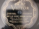 78 Rpm Prewar Jazz  McKinney's Cotton Pickers  Victor E Condition